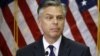 Republican Presidential Field Shrinks, Huntsman Withdraws