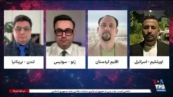 اخبار ساعت ۲۳