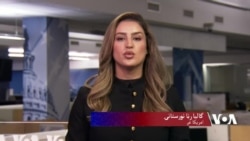 اروپايي ټولنه، طالبان او د افغان کډوالو د بېرته ستنولو بحث