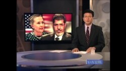 VOA卫视(2012年7月15日 第一小时节目)