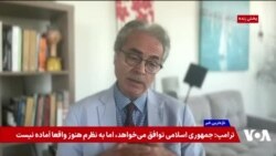 عطا هودشتیان: گمانه‌هایی از تلاش زیرزمینی جمهوری اسلامی برای ساخت بمب اتم وجود دارد