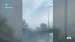 ساختمان اپتیک «صاایران» اصفهان هدف حمله قرار گرفت 