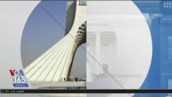 اخبار شامگاهی
