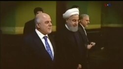 اخبار شامگاهی