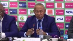 La Coupe d'Afrique des nations 2019 attribuée à l'Egypte