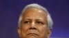 Muhammad Yunus Calls Bangladeshi Bank Dismissal 'Political'