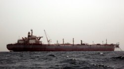 FLASHPOINT: GLOBAL CRISES - U.S. To Defend Red Sea Shipping