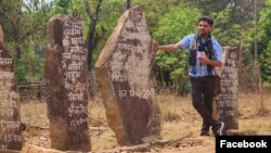 Mukesh Chandrakar berpose dalam foto yang diunggah ke laman Facebooknya pada 23 April 2024. Mukesh ditemukan tewas pada 3 Januari 2025 diduga dibunuh akibat liputannya tentang korupsi proyek jalan. 