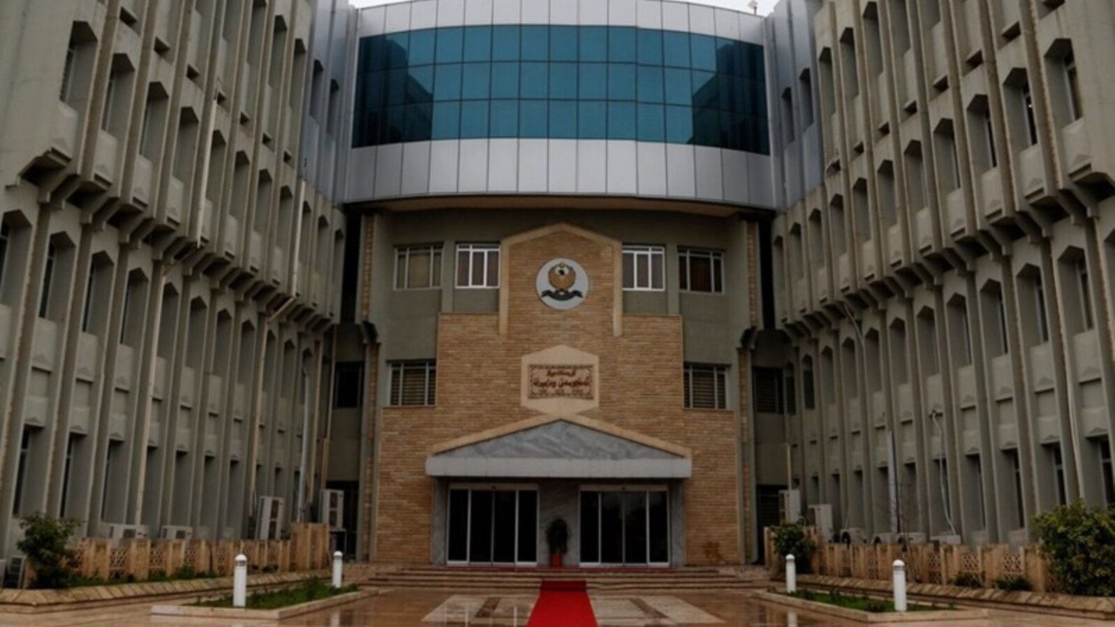 KRG Council of Ministers, Dec. 11, 2024.