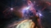 НАСА отмечает год работы телескопа «Джеймс Уэбб» новыми снимками космоса
