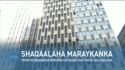 Qubanaha VOA