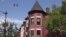 Landmark: Profil Kawasan U-Street di Washington DC