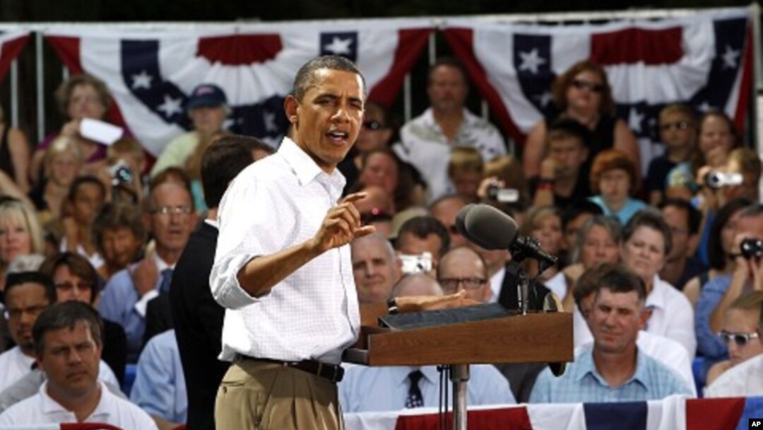 President Barack Obama speaks during a town hall-style meeting in Cannon Falls, Minnesota, August 15, 2011.
