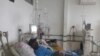 Cameroon Dialysis Patients Protest Poor Treatment, Equipment Shortage  