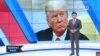 Laporan Langsung VOA untuk KompasTV: Presiden Trump dan Istri Positif Covid-19