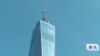 USA: Ameriiki 9/11 san 20 Maliden NY (Fatoumata Diarra)