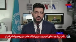 برنامه توسعه سازمان ملل به دنبال منابع تازه برای سرمایه‌گذاری و ایجاد شغل