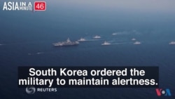 North Korea Responds to U.S. Naval Presence