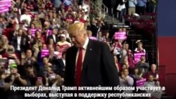 «Промежуточный» выбор