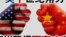 Trung Quốc căng thẳng với Mỹ về vấn đề Đài Loan.