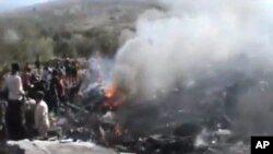 Isanamu y'Indege y'Ingwano ya Reta ya Syria Yari Ikorowe n'Abgwanya Ubutegetsi