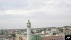 Somaliland: Lacag Note ah oo Cusub