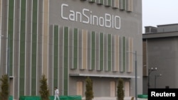 Trụ sở công ty bào chế vaccine CanSino Biologics' ở
Thiên Tân, Trung Quốc (ảnh chụp ngày 20/11/2018)