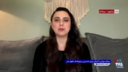 .سمانه سوادی در «میدان»: کنگره آزادی و اپوزیسیون باید جنبش زنان ایران ببینند و از آن بیاموزند