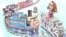 "Politico" nashri uchun chizilgan siyosiy karikaturalardan biri