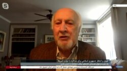 منصور فرهنگ: رژیم ولایت فقیه شوق مذاکره با آمریکا دارد 