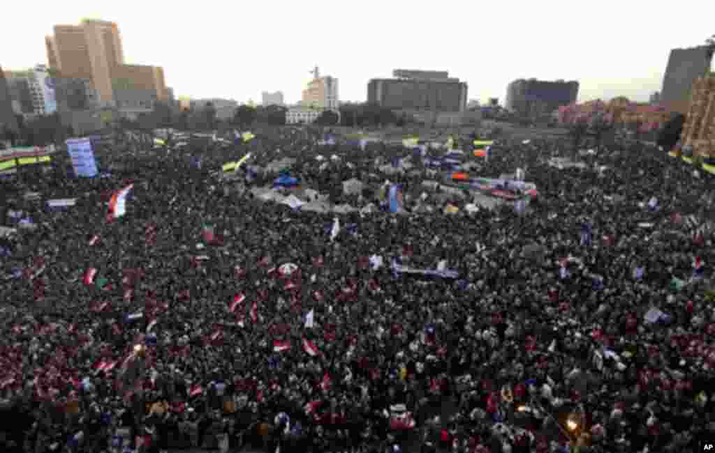 Qohiraning &quot;Tahrir&quot; maydoni