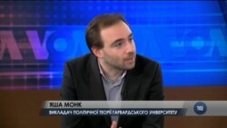 Україна мусить відповісти на заяви Ле Пен, але її арсенал обмежений - експерт. Відео