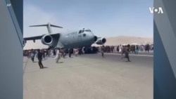 US AFGHANISTAN {17Aug21} -- USAGM