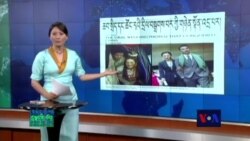 Cyber Tibet May 15, 2015