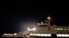 Kurdish Rebel Killed After Hijacking Turkish Ferry