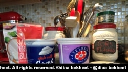 Whole milk and zero-fat Chobani Greek and Alexlord yogurt brands are seen on a kitchen counter. (Photo: Diaa Bekheet). Yogurt companies are scrambling to prevent sales decline in the United States.