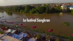 Le festival de l'eau en Thaïlande (vidéo)