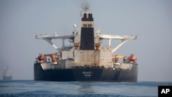 Le pétrolier iranien Grace 1, Gibraltar, le 15 août 2019.