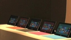 Surface - Máy tính bảng mới của Microsoft