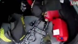 သတင်းအကျဉ်းချုပ် (၀၃-၁၅-၂၀၁၉)