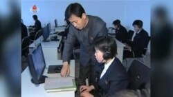مقام های آمریکائی:کره شمالی مسئول حمله سایبری به کامپیوترهای شرکت سونی