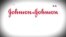 SHORT VIDEO: Johnson & Johnson ընկերության արտադրանքը՝ քաղցկեղի պատճառ