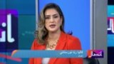 اتصال تلویزیوني خپرونه 