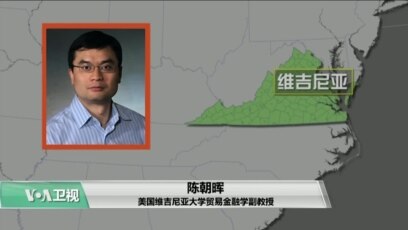 VOA连线(乔栈)：白宫经济顾问称美中贸易谈判具体进展仍有待观察