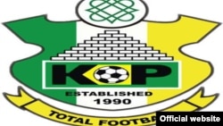 Tambarin Kano Pillars