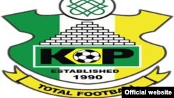 Tambarin Kano Pillars