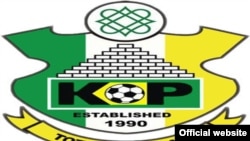 Tambarin Kano Pillars