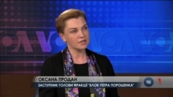 Як відкриті списки змінять українську політику – інтерв'ю з народним депутатом Оксаною Продан. Відео