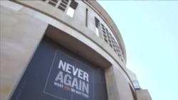 „Никогаш повеќе!“ е пораката на Меморијалниот музеј на Холокаустот на САД во Вашингтон