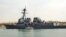 Эсминец ВМФ США Mason атакованный у берегов Йемена.
